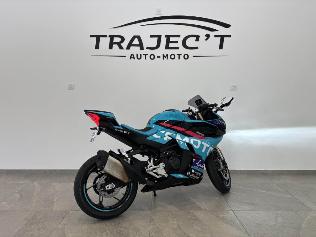 CF MOTO SR – photo 4 sur 20